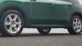 MINI Classic Trim