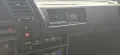 Nissan Sunny Coupe nur 72 tkm