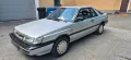 Nissan Sunny Coupe nur 72 tkm