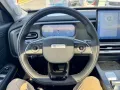 BAIC 4WD HEV - bis zu 6 Jahren Garantie möglich !!!