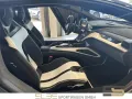 Lamborghini Revuelto FULL CARBON ADPERSONAM SONUS NEWCAR PPF