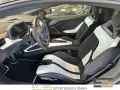 Lamborghini Revuelto FULL CARBON ADPERSONAM SONUS NEWCAR PPF