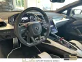 Lamborghini Revuelto FULL CARBON ADPERSONAM SONUS NEWCAR PPF