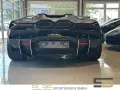 Lamborghini Revuelto FULL CARBON ADPERSONAM SONUS NEWCAR PPF