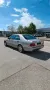 Mercedes-Benz S 600 