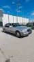 Mercedes-Benz S 600 