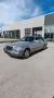 Mercedes-Benz S 600 