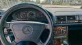 Mercedes-Benz S 600 