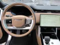 Land Rover Range Rover HSE  PANO MEMORY