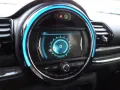 MINI One Clubman+NAV+SHZ+PDC+BLUETOOTH+17 ZOLL+PEPPER