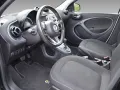 Smart forfour 52 kW twinamic
