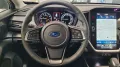 Subaru Crosstrek Comfort MJ 2024