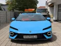 Lamborghini Temerario 4.0 V8 *MY27*FULL CARBON*LIFT*SONUS*