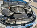 BMW 3er Touring 316d- Diesel- 2011- TÜV bi...
