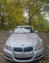 BMW 3er Touring 316d- Diesel- 2011- TÜV bi...
