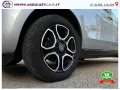 Smart SMART forfour 90 0.9 Turbo Prime