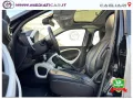 Smart SMART forfour 90 0.9 Turbo Prime