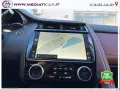 Other JAGUAR E-Pace 1.5 I3 PHEV 300CV AWD Aut RD Bl.