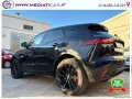 Other JAGUAR E-Pace 1.5 I3 PHEV 300CV AWD Aut RD Bl.