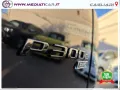 Other JAGUAR E-Pace 1.5 I3 PHEV 300CV AWD Aut RD Bl.