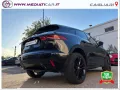 Other JAGUAR E-Pace 1.5 I3 PHEV 300CV AWD Aut RD Bl.