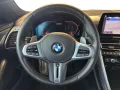 BMW M850i xDrive Coupé Laser Park/DrivAsPro