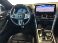 BMW M850i xDrive Coupé Laser Park/DrivAsPro
