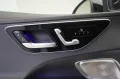 Mercedes-Benz C 43 AMG 4Matic T Speedshift MCT9G Distronic/HUD