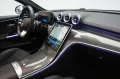 Mercedes-Benz C 43 AMG 4Matic T Speedshift MCT9G Distronic/HUD