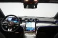 Mercedes-Benz C 43 AMG 4Matic T Speedshift MCT9G Distronic/HUD