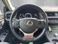 Lexus CT 200h°Automatik°Klima°1 Hand°Scheckheft°Euro6°
