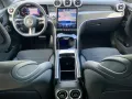 Mercedes-Benz GLC 450 d 4M Coupé AMG+AMBIENTE+DISTRO+MEMORY