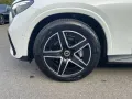 Mercedes-Benz GLC 450 d 4M Coupé AMG+AMBIENTE+DISTRO+MEMORY