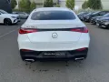 Mercedes-Benz GLC 450 d 4M Coupé AMG+AMBIENTE+DISTRO+MEMORY