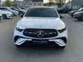 Mercedes-Benz GLC 450 d 4M Coupé AMG+AMBIENTE+DISTRO+MEMORY