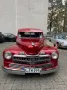 Ford Mercury Eight