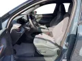 Cupra Raval Endurance 52kWh 211 PS