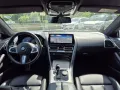BMW Serie 8 840d Gran Coupe mhev 48V xdrive auto