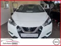 Nissan Micra N-Design 1.0 IG-T Style-Paket Kamera SHZ
