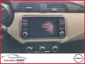 Nissan Micra N-Design 1.0 IG-T Style-Paket Kamera SHZ