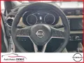 Nissan Micra N-Design 1.0 IG-T Style-Paket Kamera SHZ