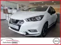 Nissan Micra N-Design 1.0 IG-T Style-Paket Kamera SHZ