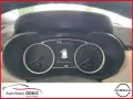 Nissan Micra N-Design 1.0 IG-T Style-Paket Kamera SHZ