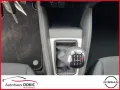 Nissan Micra Kiiro 1.0 IG-T 17