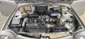 Trabant 1.1 mit EZ 1990