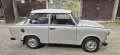 Trabant 1.1 mit EZ 1990