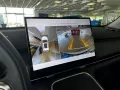 Geely Starray EM-i Pro PHEV 8J Garantie - ab 149,-€ mt