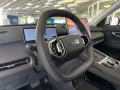 Geely Starray EM-i Pro PHEV 8J Garantie - ab 149,-€ mt
