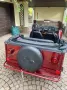 Trabant Andere