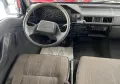Mitsubishi L300 2.5 Diesel 6 Sitzer